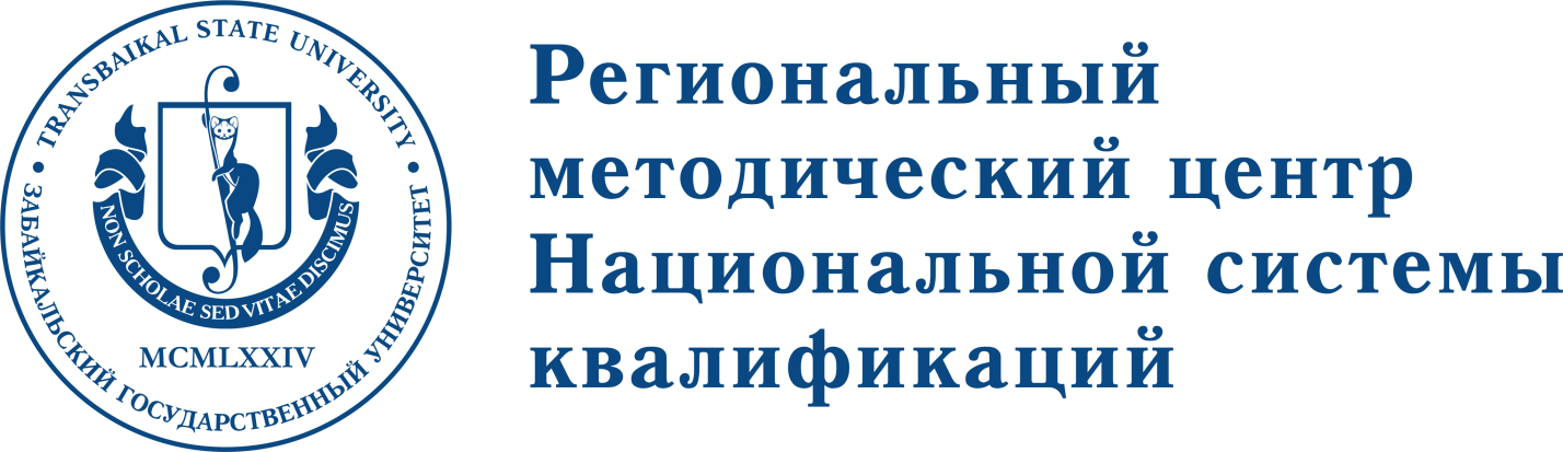 Логотип РМЦ
